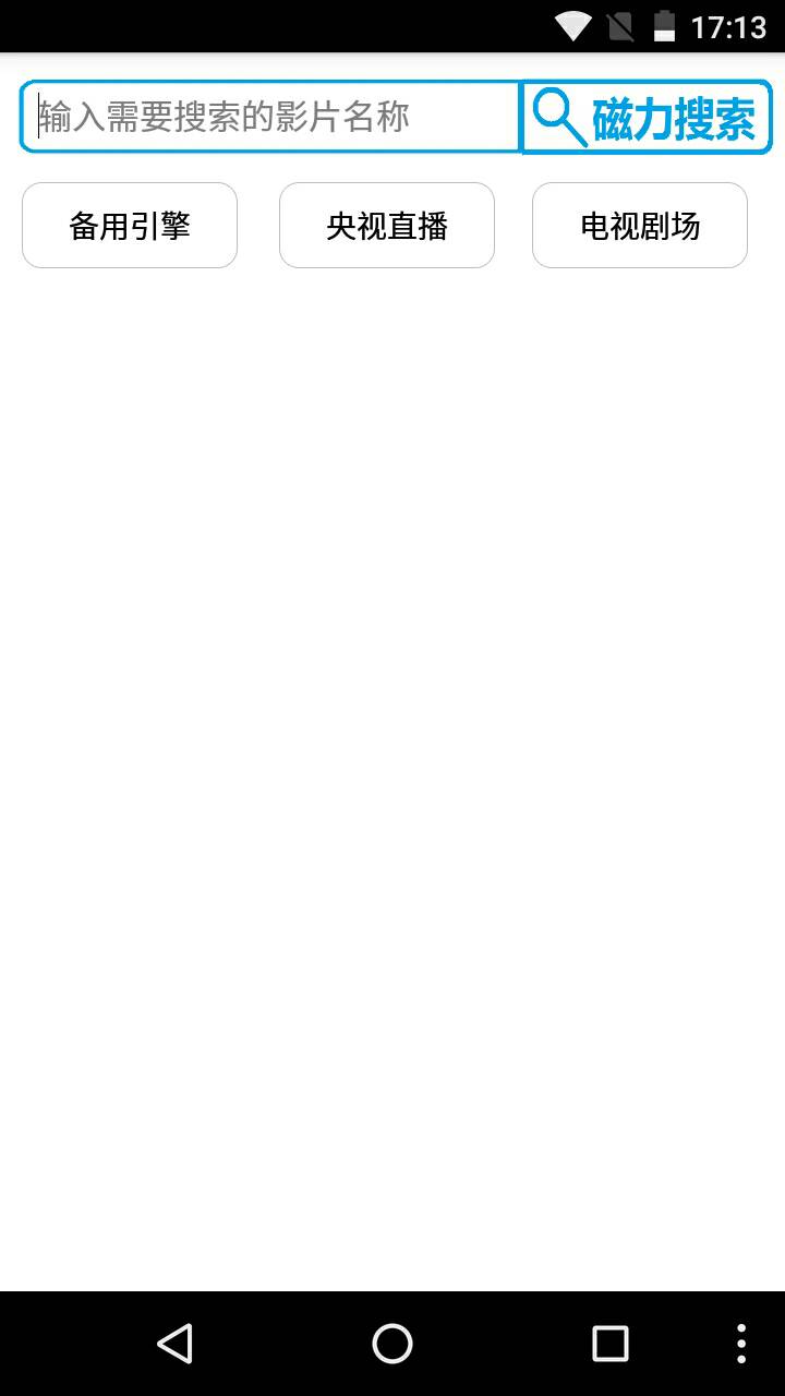 聚灵云播 聚灵云播