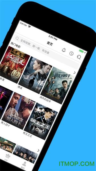 天天看港剧 天天看港剧