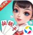 随便玩扯胡子