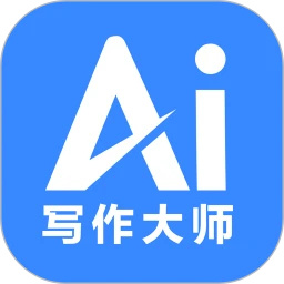 AI写作大师