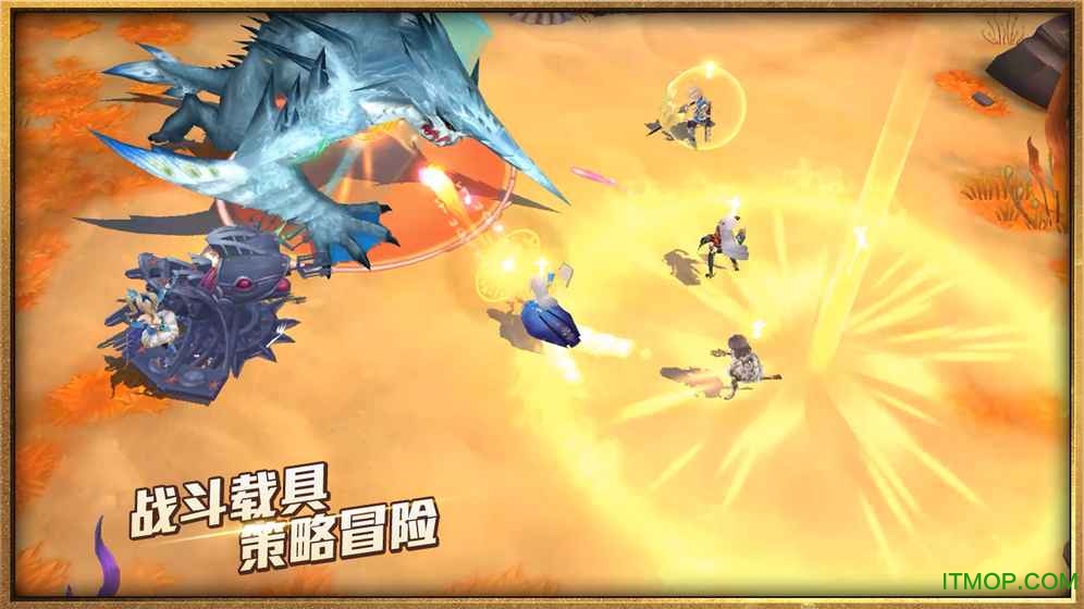 塞尔之光-自由交易