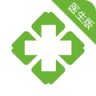 就医120医生版