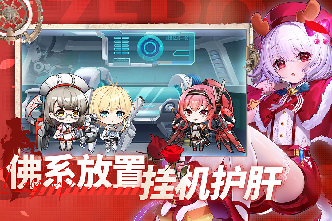 异常状态 异常状态