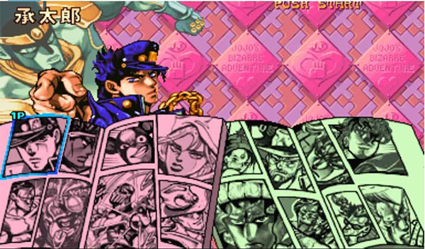 JOJO的奇妙冒险未来遗产 手机版