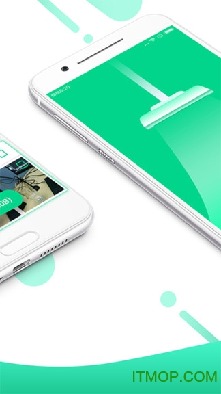 微信专清清理器(cleaner for WeChat)