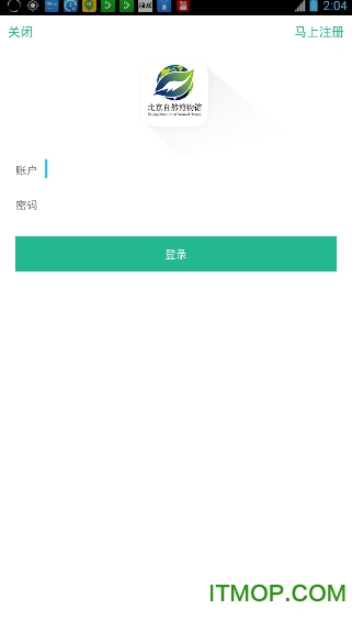 北京自然博物馆 北京自然博物馆