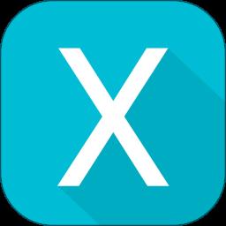 解方程计算器 app官方版