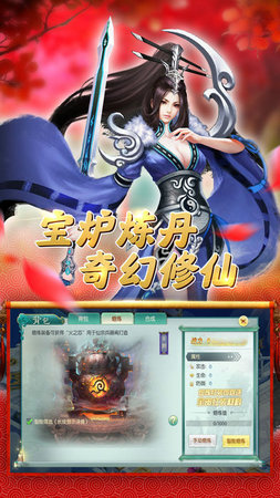 一指江湖 一指江湖