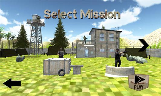 龙军狙击手射击