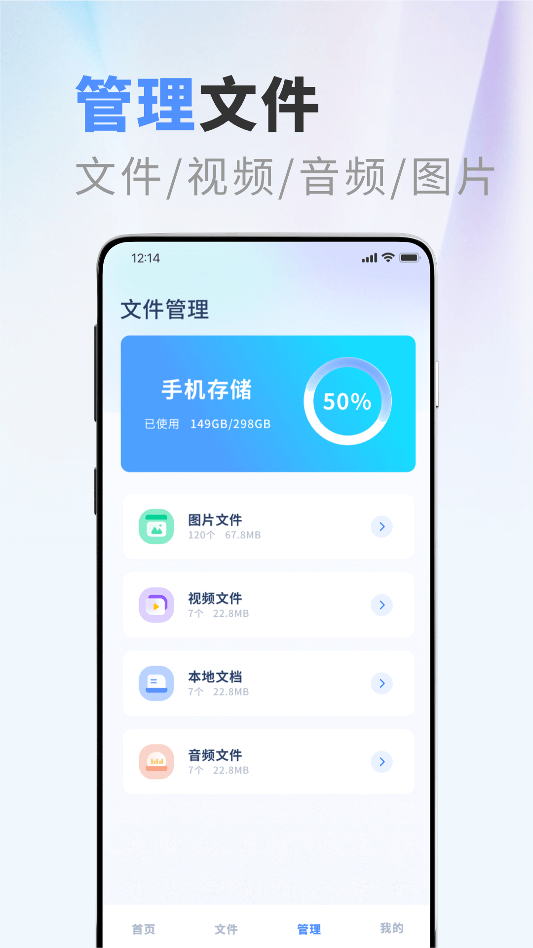 apktoolm 鸿蒙版最新版本