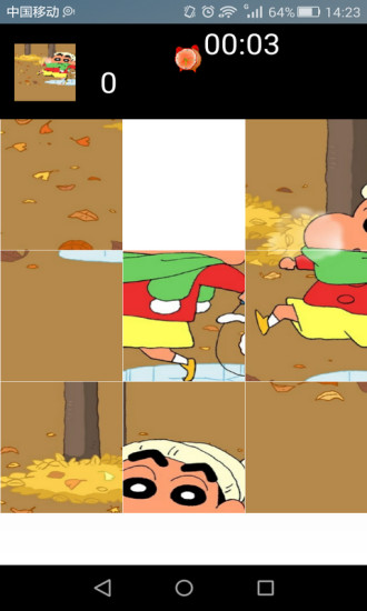 最好玩的儿童卡通拼图游戏 最好玩的儿童卡通拼图游戏