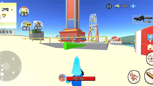 海底世界3d电影