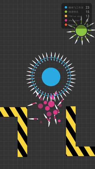 我飞刀玩得贼6 最新版