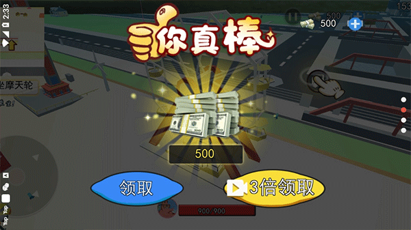 海底世界3d电影