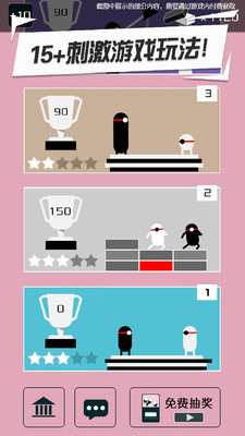 功夫建筑工 功夫建筑工