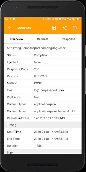 黄鸟抓包羊了个羊手机版