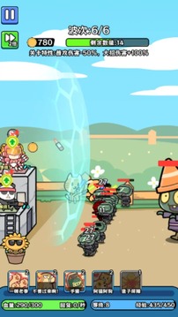 植物杂交版僵尸别想跑 植物杂交版僵尸别想跑