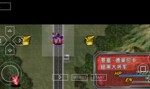 超级机器人大战最新版