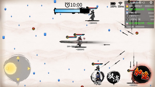 仙剑大作战 仙剑大作战