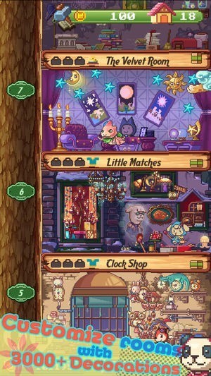 动物之村 最新版