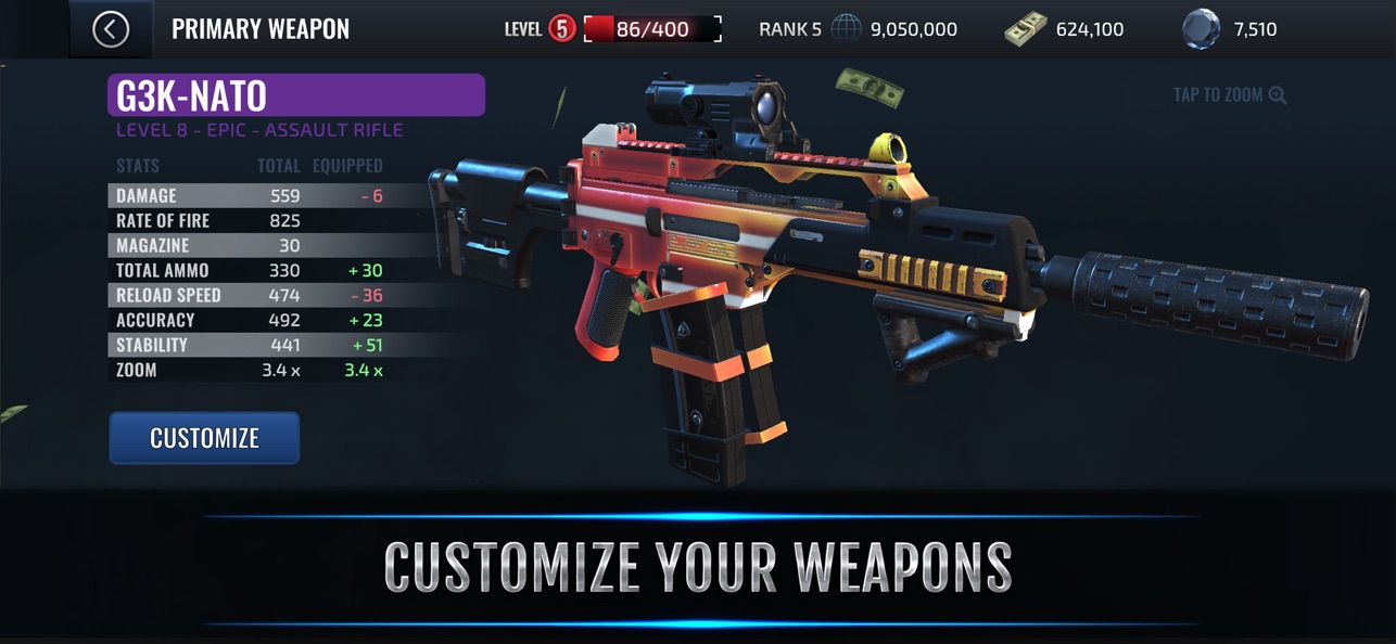 武装暴徒 武装暴徒