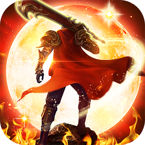 带头大哥:单职版