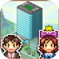 箱庭都市最新版