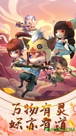 仙界塔防破解版