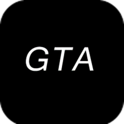 gta辅助
