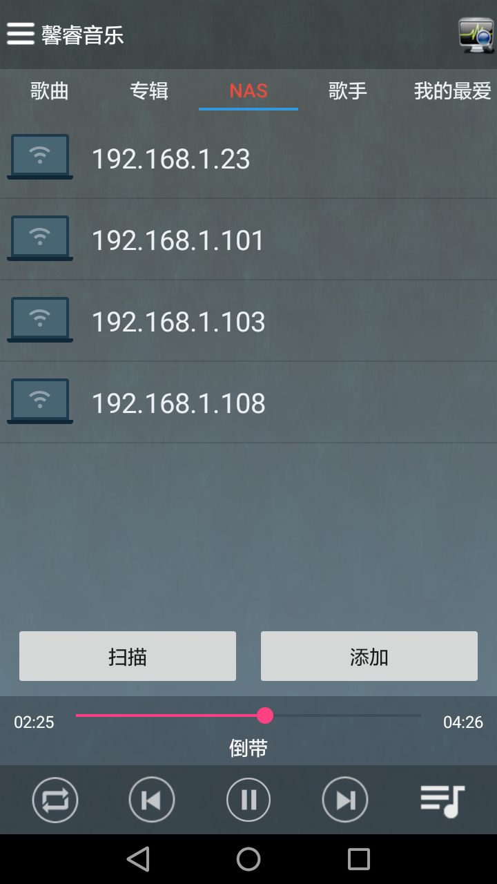 馨睿音乐 馨睿音乐