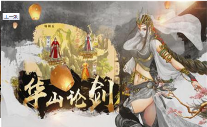 春山夜刀 春山夜刀