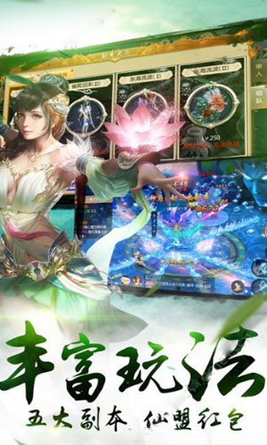 沧海昆仑 沧海昆仑