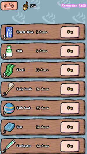 动物温泉 最新版 动物温泉 最新版