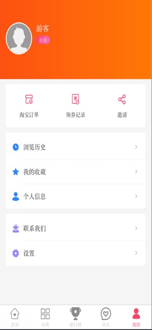 升合网购 升合网购