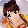 皇后成长计划休闲拼图游戏