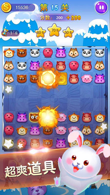 连连看 经典版 连连看 经典版