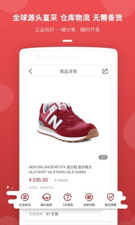 美购国际 美购国际