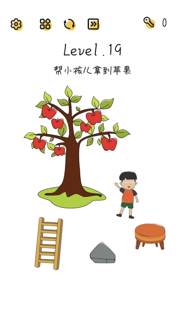 Super Brain超级大脑 Super Brain超级大脑