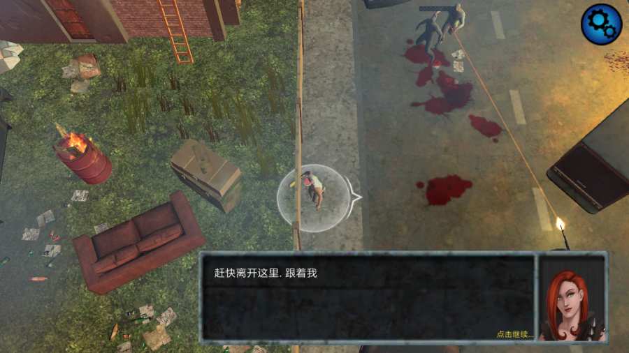 僵尸攻击射手汉化版 僵尸攻击射手汉化版