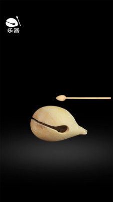 佛系木鱼 佛系木鱼