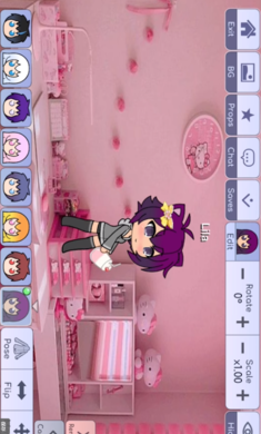 加查樱花 中文版