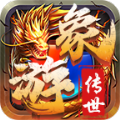 天下霸域