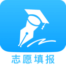 高考志愿