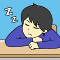 また寝て！