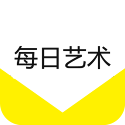 每日艺术