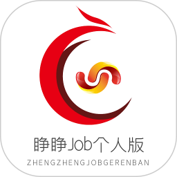 睁睁Job APP