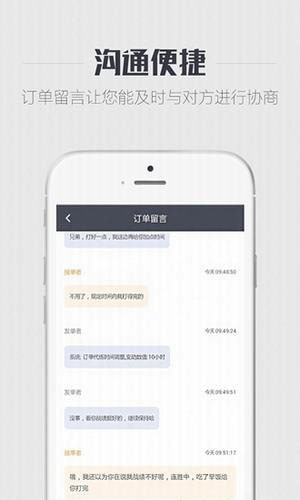 代练兄弟 代练兄弟