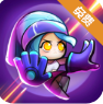 Survivor Archer:Soul Survival