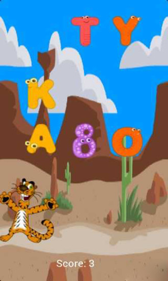 孩子学字母 孩子学字母