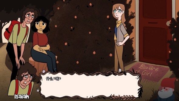 感染风暴安装包 感染风暴安装包